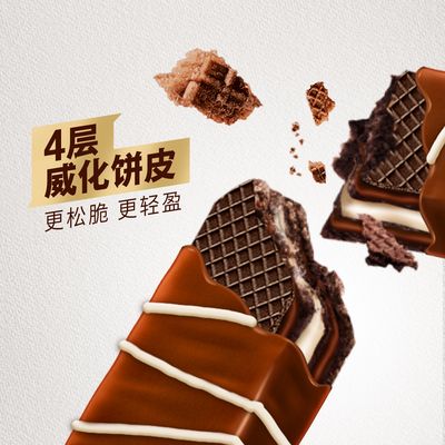 奥利奥云朵蛋糕零食可可棒mini迷你夹心饼干任选家庭囤货草莓味