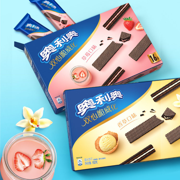 奥利奥双心脆焕新上市威化夹心香草草莓味饼干零食小包装8盒装