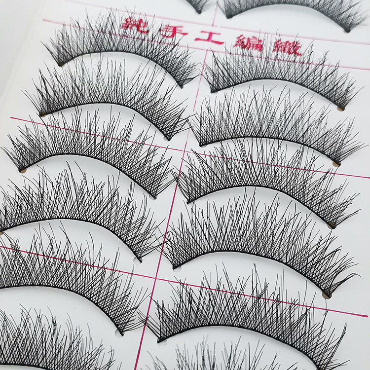 满包邮 批发台湾纯手工假睫毛交叉自然213眼睫毛215#棉线梗10对装,淘宝优惠券,粉丝福利购,淘宝优惠卷