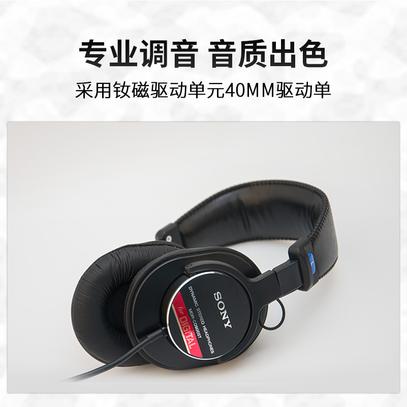 Sony/索尼 MDR-CD900ST CD900日本制造日产 耳机全新原封 - 图0