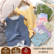 Well-behaed pure children warm develvet fever fiber wool silk vest autumn winter babe baby boy girl waistcoat