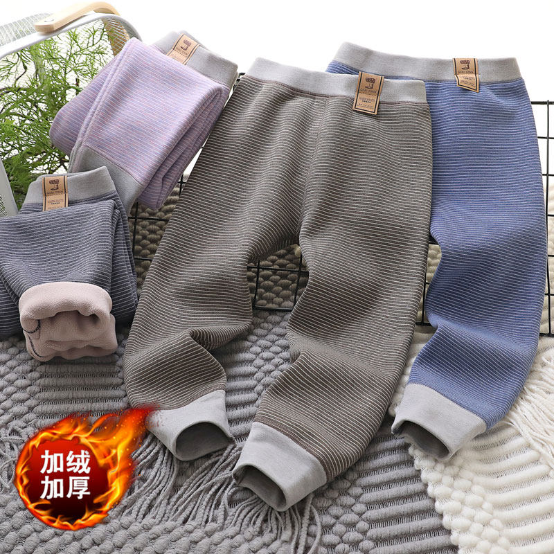 冬季加绒加厚弹力保暖裤男童秋裤女童打底裤儿童校园神器内穿棉裤,淘宝优惠券,粉丝福利购,淘宝优惠卷