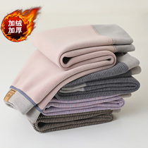 Winter gush thickened elastic warm pants boy autumn pants girl with underpants children Campus God inside wearing cotton pants