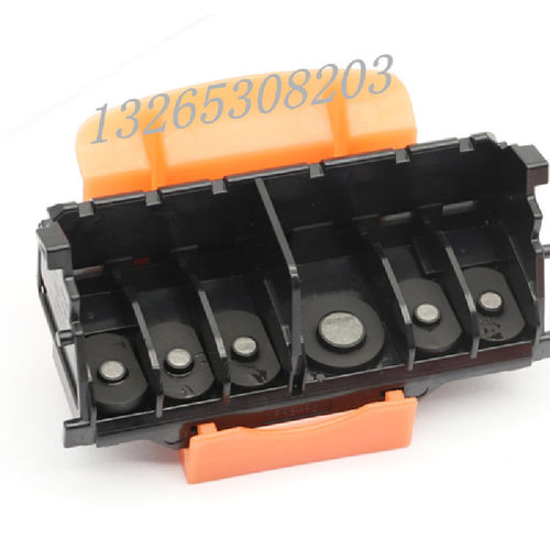 佳能原装全新正品QY6-0086打印头 MX928 MX728 IX6780 IX6880喷头 - 图3