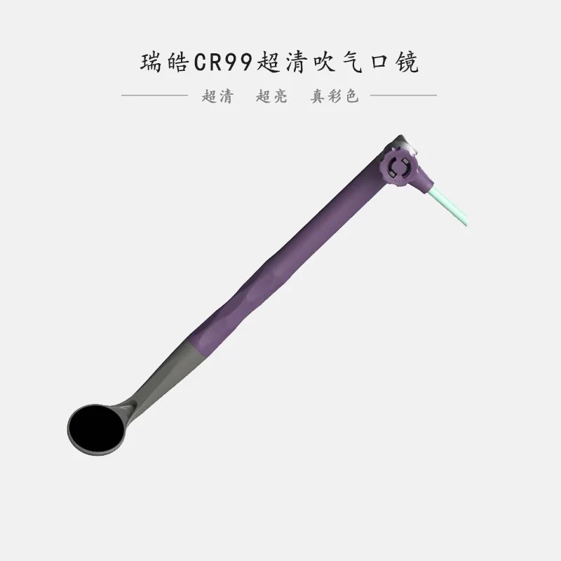 瑞皓CR99超清吹气口镜防水防雾瑞皓口镜吹气口镜-图1