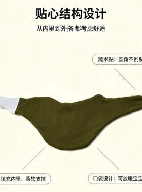 护颈椎f防寒凉纯棉花保暖护颈带