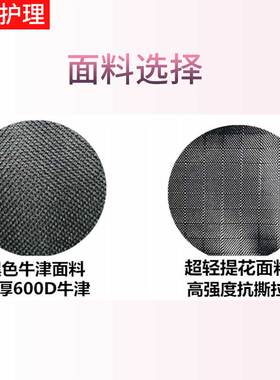 卧床病人移位带老人起身助力拉带