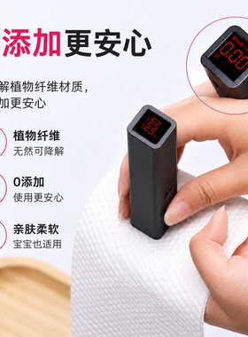 蒙丽丝洗脸巾一次性美容院专用