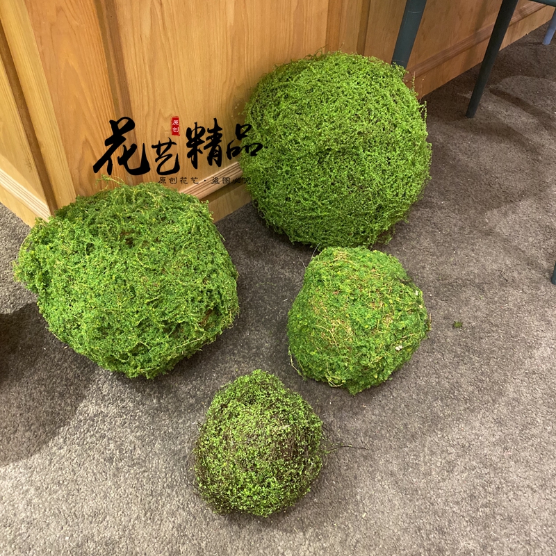 仿真苔藓皮苔藓块植绒摆件软装造景假山草皮草坪绿色毛石头草坪 - 图0