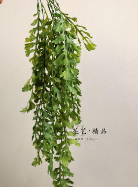 悬挂植物鱼尾葵蕨波斯草肾蕨狼尾蕨仿真绿植吊兰挂件植物墙