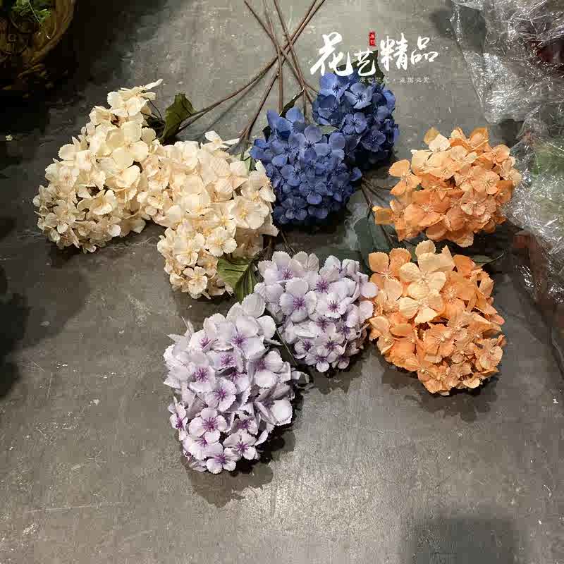 紫色绣球花 新人首单立减十元 21年7月 淘宝海外