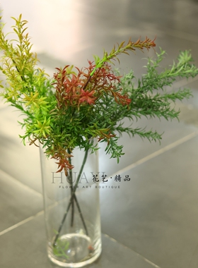 仿真千层金天门冬叶装饰插花绿植摆件美陈道具小叶地被植物