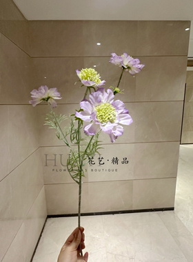 风轮花百日菊花束紫色仿真花家居装饰成品花艺摆件拍照道具