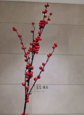 仿真红色浆果发财果枝条冬青果装饰花艺摆件室内客厅桌面假花