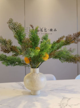 仿真松针松枝侧柏树叶迎客松圣诞树装饰叶材长青枝插花素材诺贝松