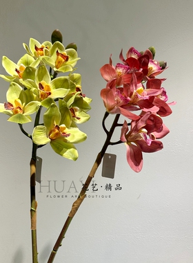 仿真蕙兰花高档3D手感大蕙兰假花立体胶片兰花婚庆插花装饰仿真花