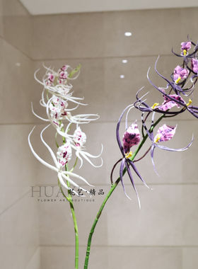 中式风仿真兰花千鸟兰假花紫色白色长枝慧兰惠兰蕙兰花装饰花艺