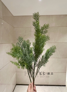 仿真松针枝条松枝侧柏绿色植物摆件室内装饰背景墙布置家居假花
