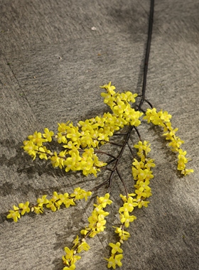 高枝黄花迎春花仿真花连翘花客厅装饰花艺装饰中古风新中式道具