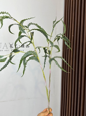 仿真绿植扁草叶水草枝条假花家居装饰摆件假花花艺素材