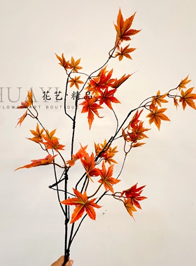 迎客枫绿枫叶鸡爪槭树叶仿真绿植北欧风装饰景观花艺摆件假花植物