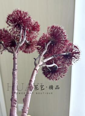 葱球仿真花香雪球蒲公英单只