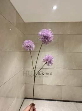 紫色仿真葱球小花葱蒲公英单支桌面摆件家居装饰假花