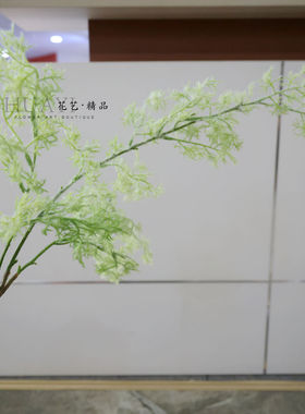 仿真粉红色细枝雾凇雪松枝迷雾花艺装饰摆件软装造景插花枝条