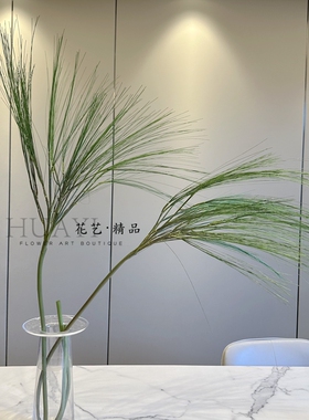 仿真草细草喷泉草乱草植物插花