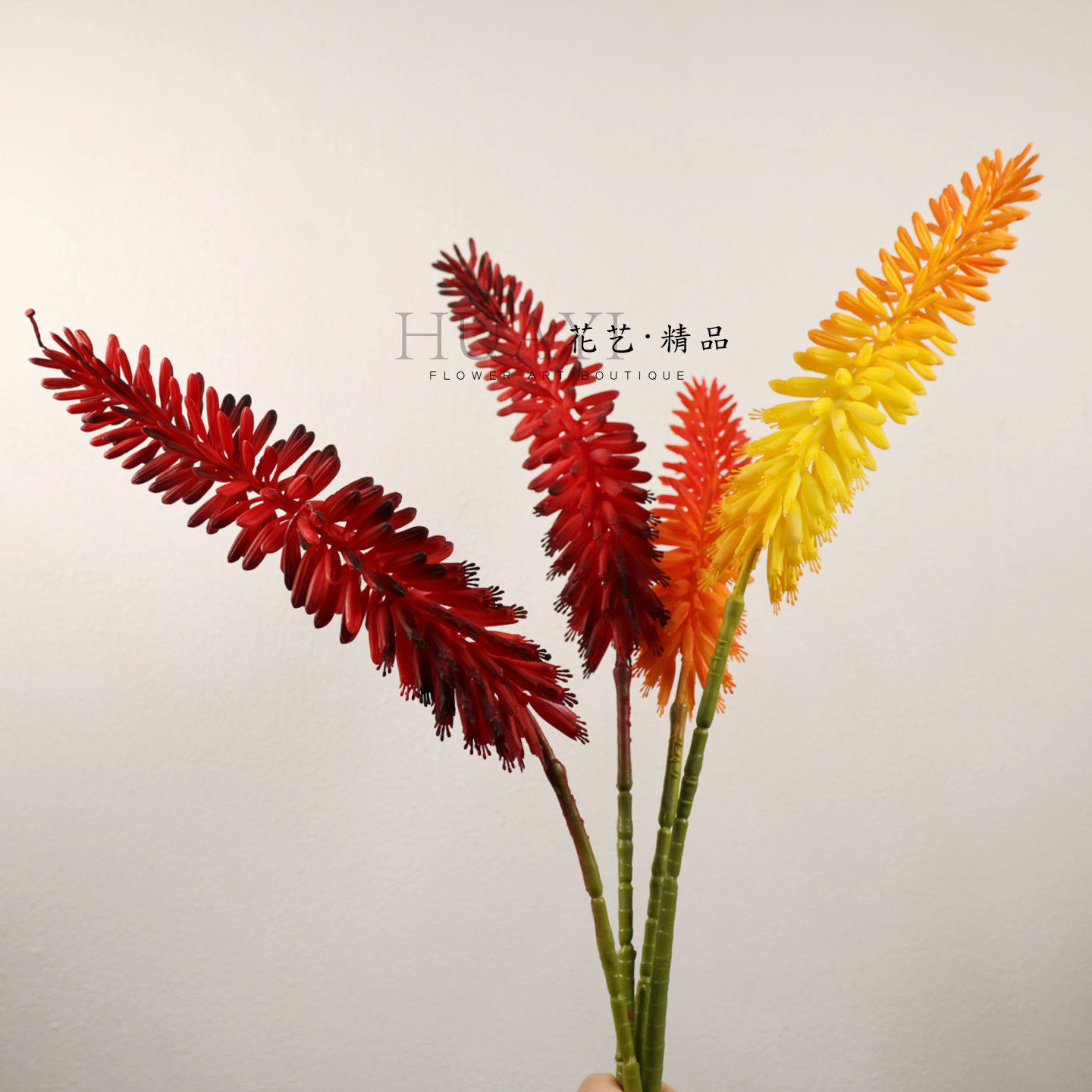 彩色仿真火把花火焰花芦荟花节节高单支手感假花插花美陈道具,淘宝优惠券,粉丝福利购,淘宝优惠卷