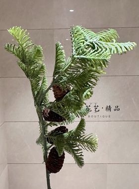 仿真松树枝带果松柏枝诺贝松圣诞花环花束插花树杈树叶