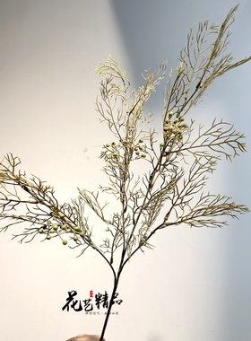花艺精品仿真花龙须草
