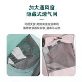 Дышащая детская прогулочная коляска с сидением, можно сидеть и лежать