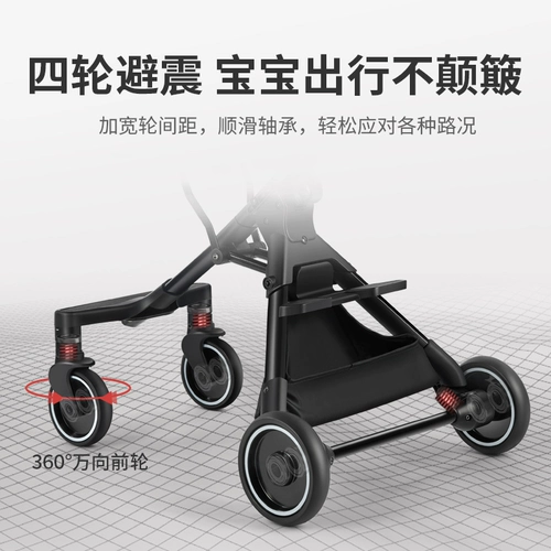 Складная коляска для выхода на улицу с сидением, тележка, можно сидеть и лежать