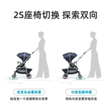 Складная детская коляска с сидением для новорожденных с зонтиком, можно сидеть и лежать, амортизация