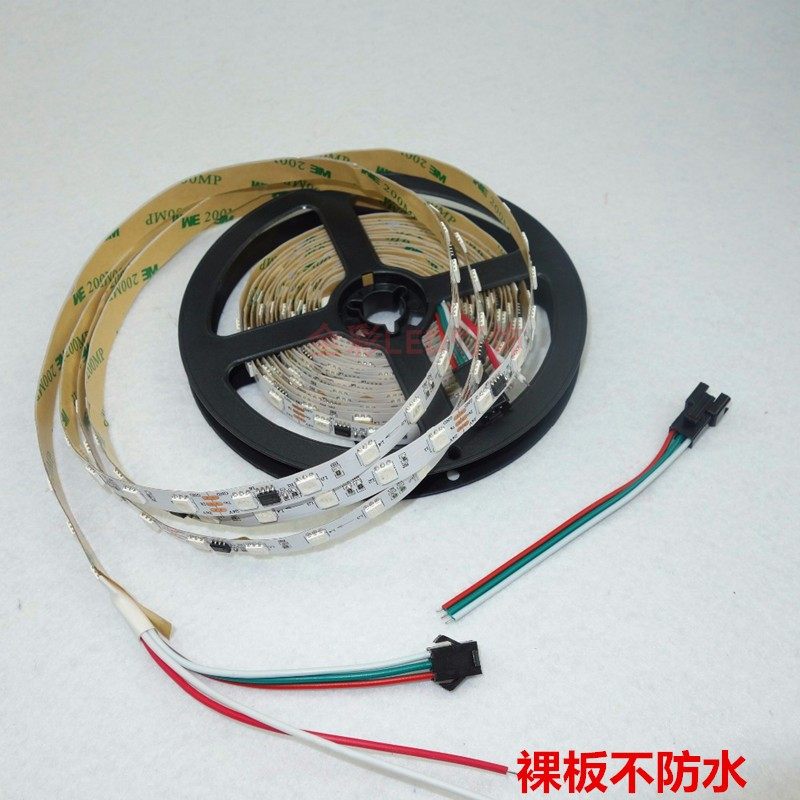 24V伏跑马流水灯带WS2811全幻彩LED可编程外控变色LED软灯条防水,淘宝优惠券,粉丝福利购,淘宝优惠卷