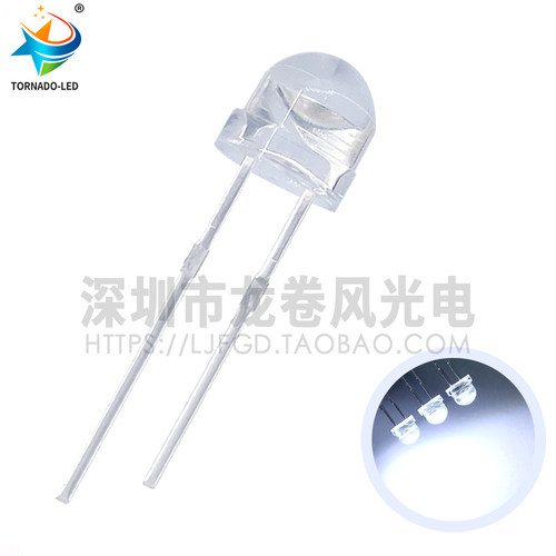 5mm/F5草帽白光 0.3W/0.5W/0.75W 草帽大杯白灯 超高亮 led灯珠 - 图3