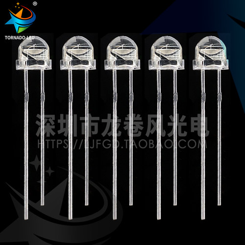 5mm/F5草帽白光 0.3W/0.5W/0.75W 草帽大杯白灯 超高亮 led灯珠 - 图2
