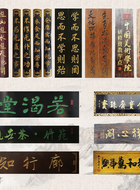仿古风门窗新中式定制东阳木雕