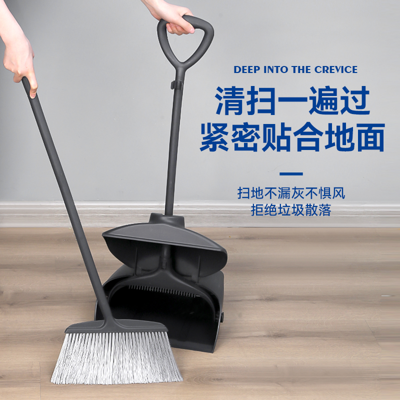 肯德基麦当劳商用扫把簸箕套装苕帚防风垃圾铲扫地笤帚簸箕酒店_虎窝淘