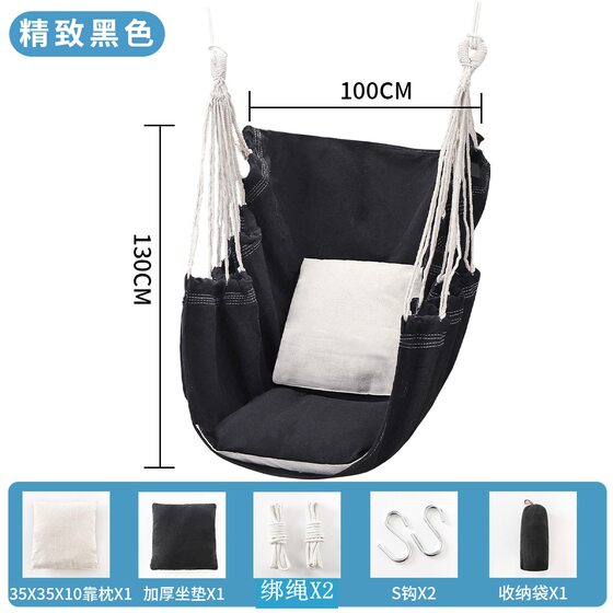 Hammock chair bed outdoor swing high-strength chair indoor and outdoor dormitory college students adults and children canvas hammock picnic