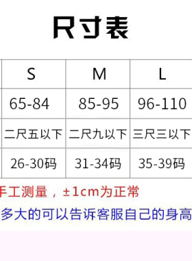 高弹力手机腰包户外运动防水