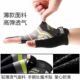 Fishing gloves, non-stick bait, waterproof, splash-proof, summer lure, anti-thorn, leak-proof, two-finger men's special rider, anti-slip