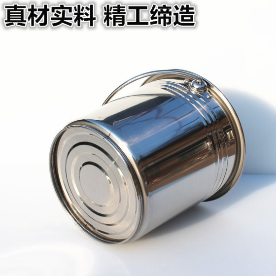 Small round stainless steel portable thickened stainless steel bucket