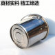 Small round stainless steel portable thickened stainless steel bucket