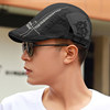New men's and women's fashionable berets for spring, summer, autumn and winter, sun visors, forward caps, Korean style peaked caps, sun protection hats