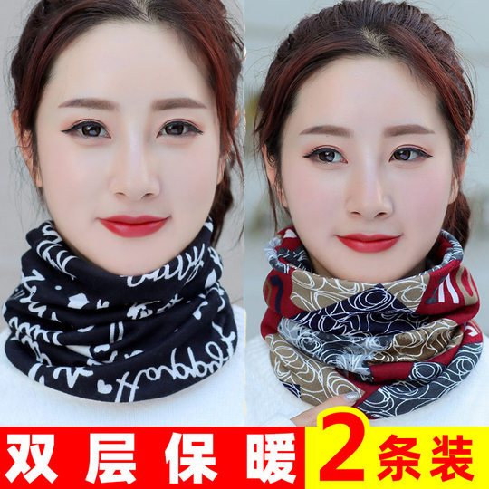 Women's pure cotton neck scarf to keep warm