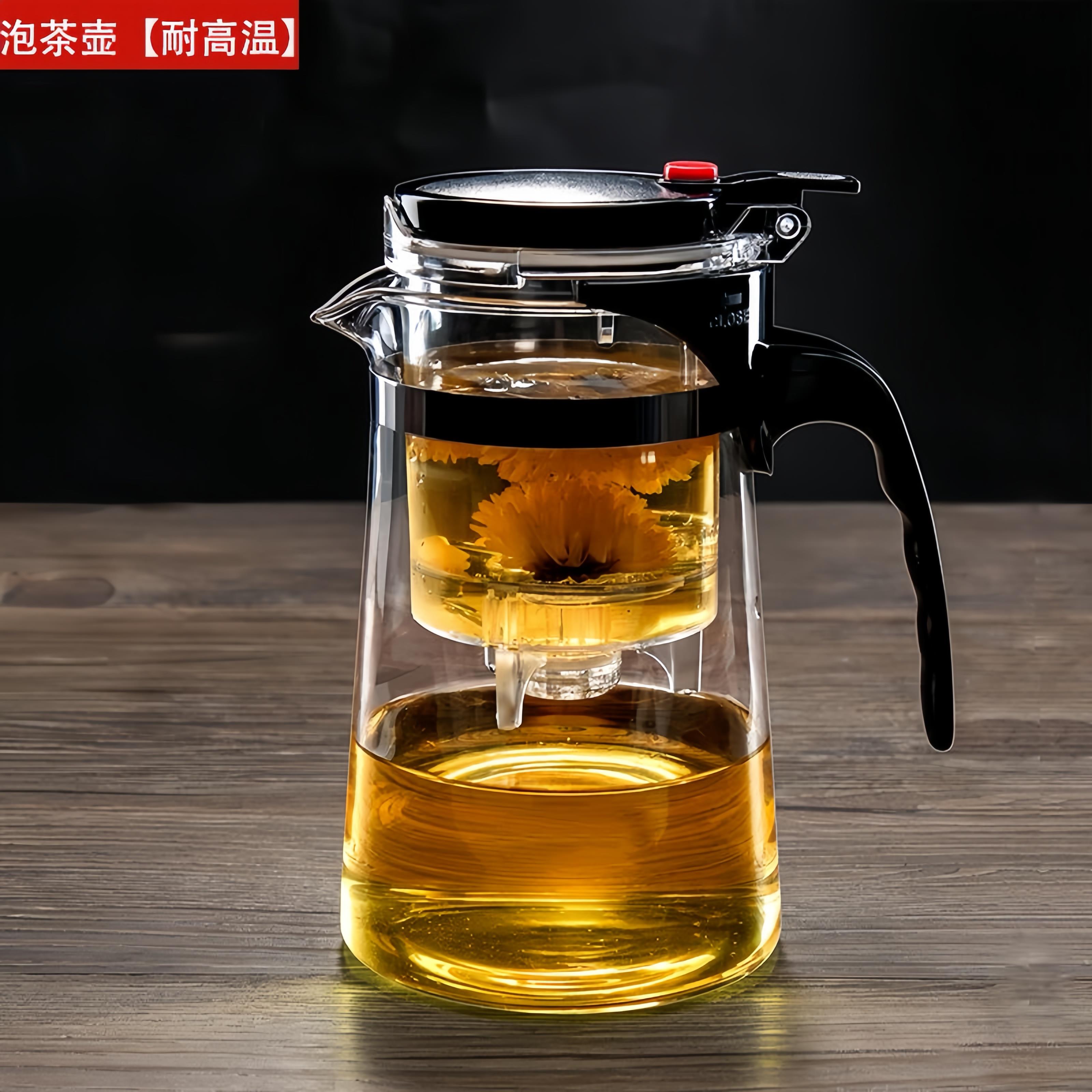 Flowing cup teapot filter tea brewer household teapot tea water one-click separation tea set tea filter glass tea cup