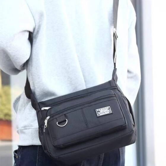 New men's bag large capacity business casual men's shoulder crossbody bag waterproof wear-resistant multi-pocket business backpack