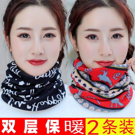 Women's pure cotton neck scarf to keep warm